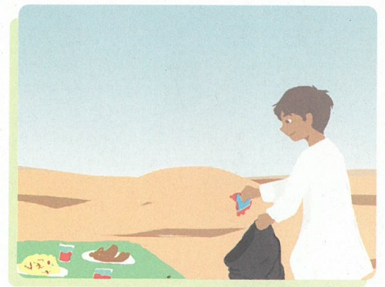 صورة 1: طفل يأكل خضروات